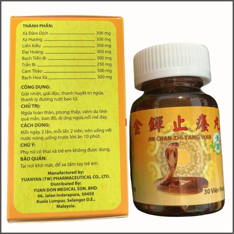 [Good Price] Jin Chan Zhi Yang Wan