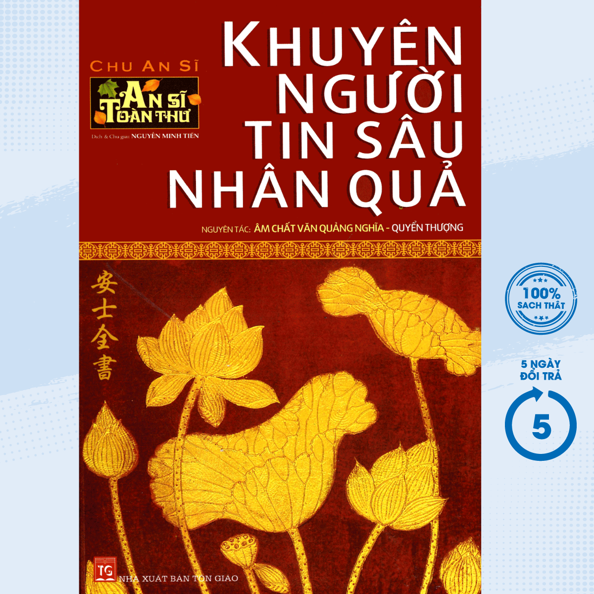 Sách - an sĩ toàn thư - khuyên người tin sâu nhân quả - newshop