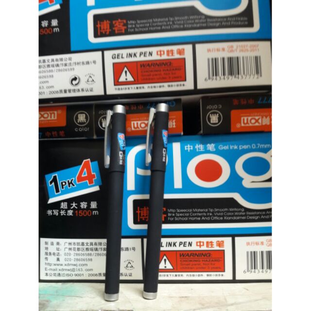 Bút gel GP-777 (12 chiếc)
