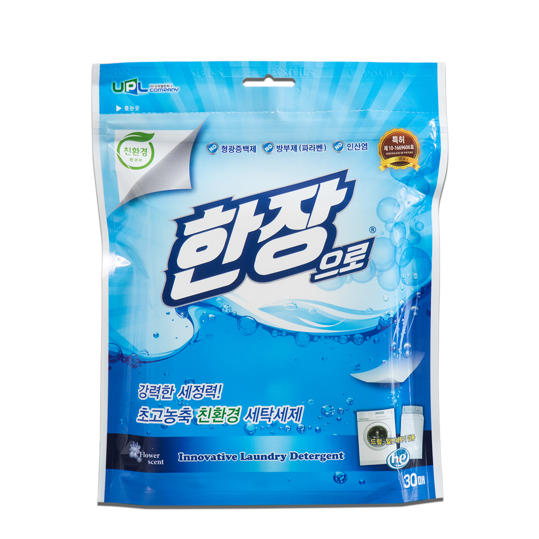 (HCM)Giấy giặt Hanjang Hàn Quốc- Gói 10 tờ