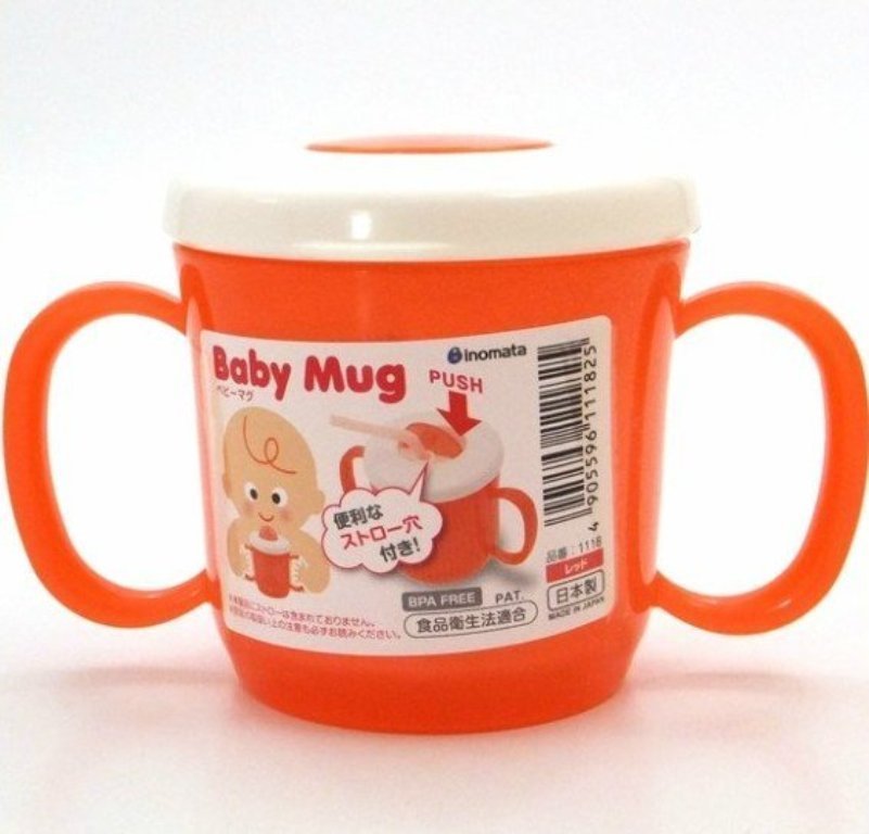 CỐC TẬP UỐNG CHO BÉ UỐNG BẰNG ỐNG HÚT (230ML - KHÔNG KÈM ỐNG HÚT)