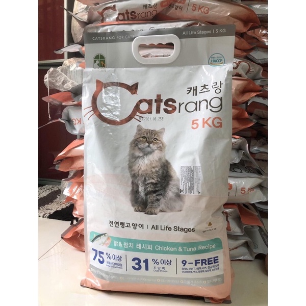 Thức Ăn Hạt Mix Cho Mèo 1KG Royal Canin Kitten - Cat's Eye - Catsrang Ăn Không Ngán (Mèo Con) - [Nông Trại Thú Cưng]