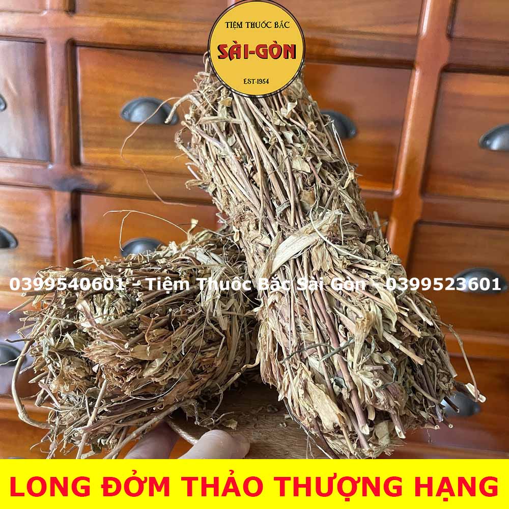 Long Đởm Thảo 100gram (Hàng khô thơm ngon)
