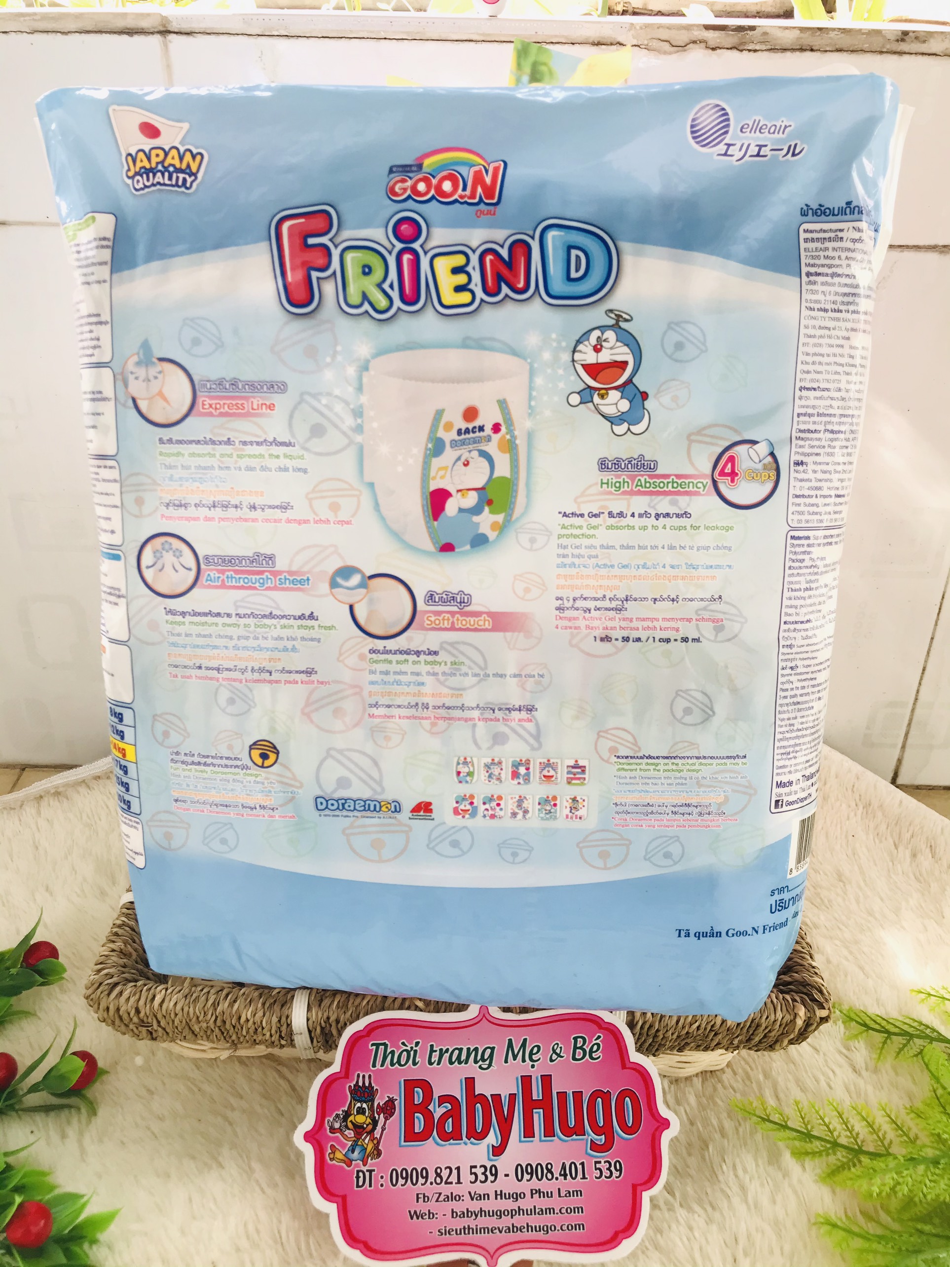 Tã quần Goon Friend size L - 46 miếng (Cho bé 9 - 14kg)