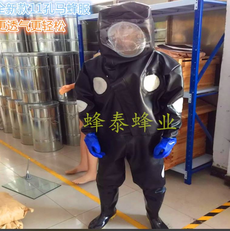 Bộ quần áo bắt ong Rừng cao cấp
