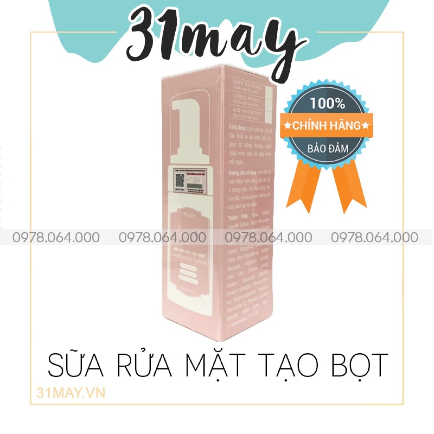 Sữa Rửa Mặt Bông Onaya Chính Hãng 100ml
