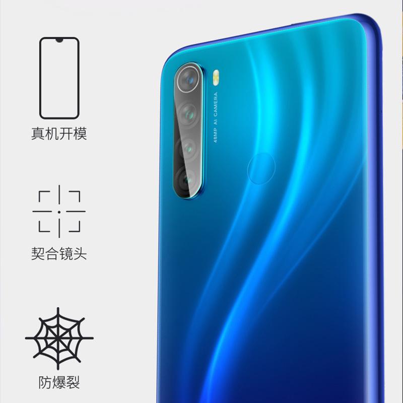Miếng dán cường lực bảo vệ Camera Redmi Note 8 / Redmi Note 8 Pro - Bảo vệ Camera máy tối đa