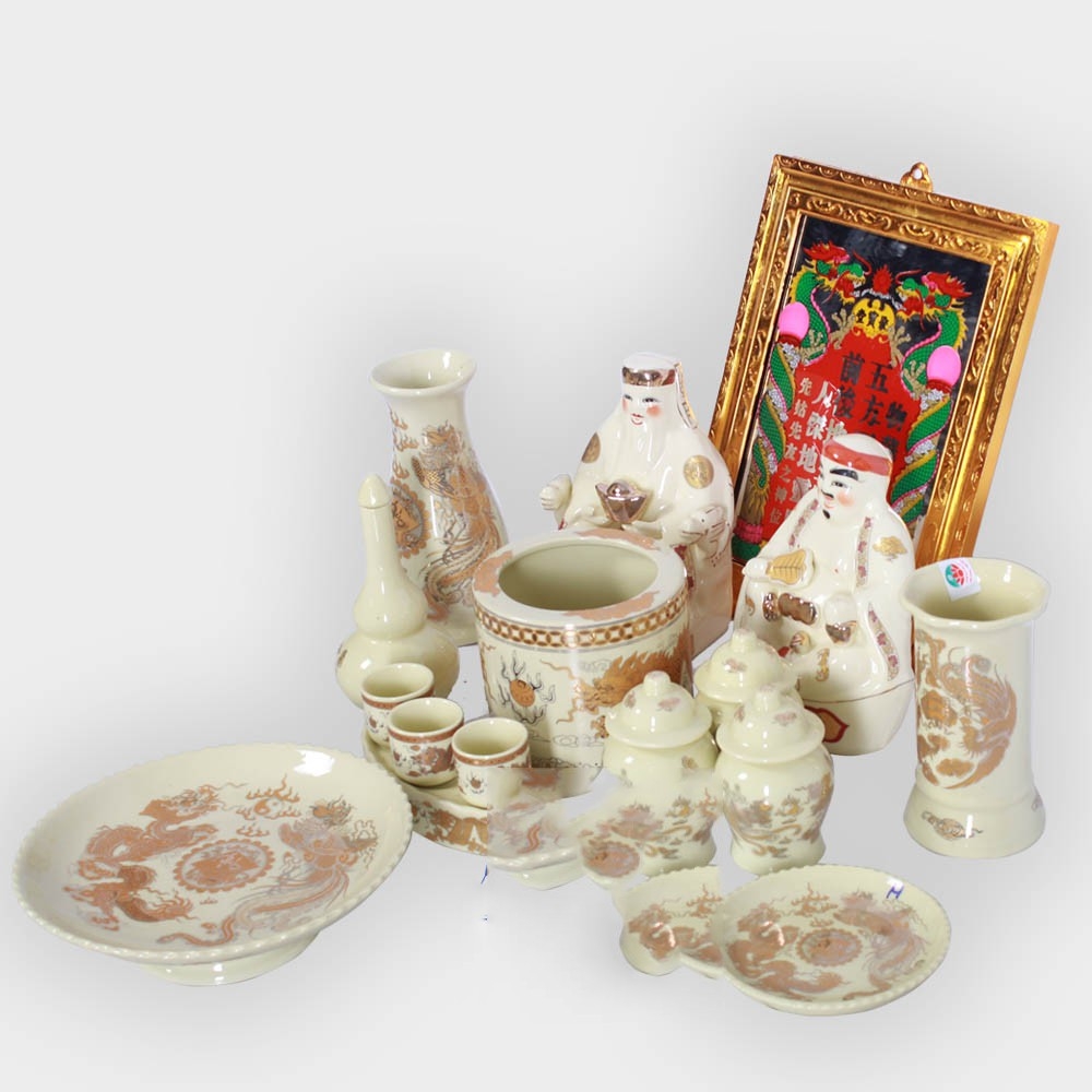 bộ đồ thờ thần tài ông địa (ban thờ kích thước 41 cm)