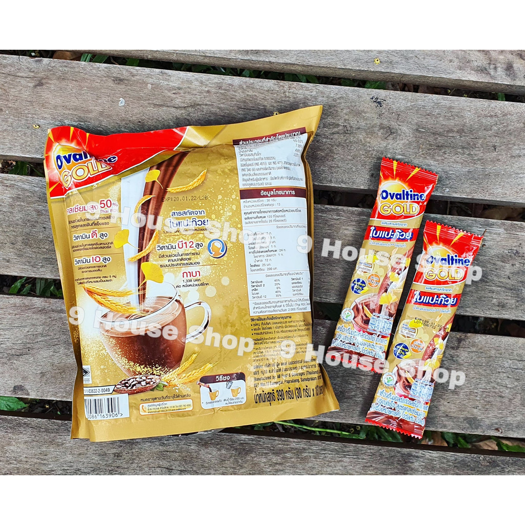 01 Gói Ovaltine Gold Thailand (30 Gram x 12 Gói Nhỏ)