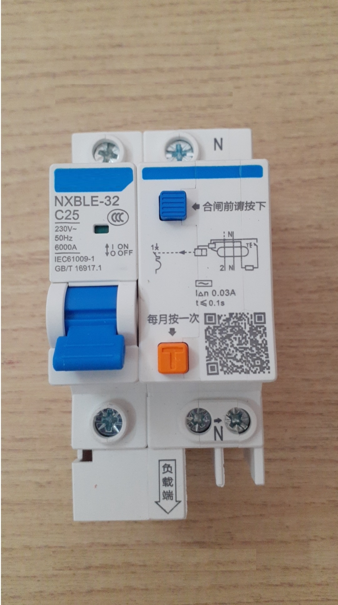APTOMAT chống rò,chống giật 1P+N 16A~63A