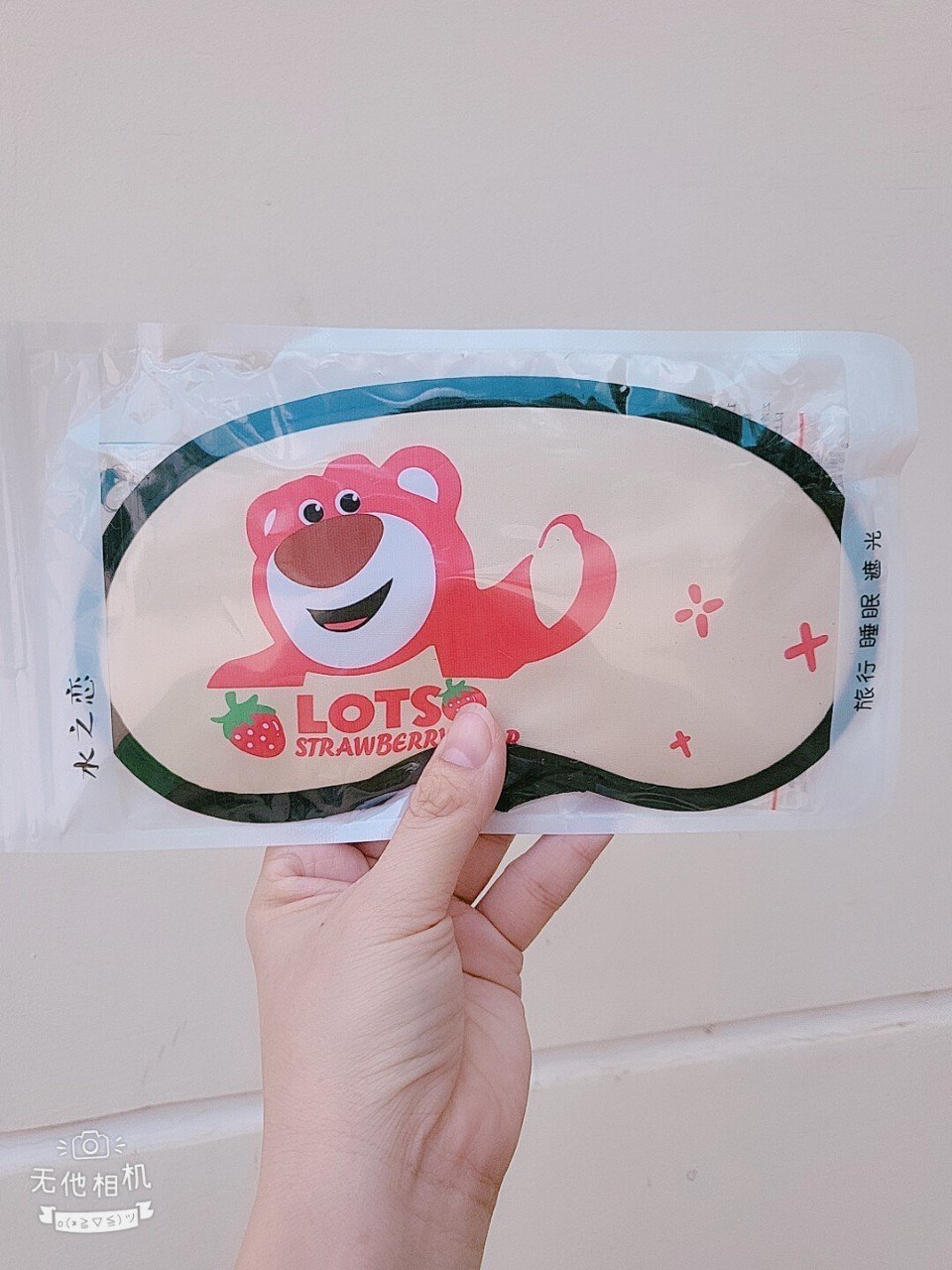 (Loại Có gel và không gel) Miếng bịt mắt ngủ bảo vệ mắt, giảm bớt căng thẳng hình cute