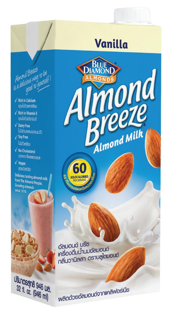 [MUST TRY - Hộp 946ml ] Sữa Hạt Hạnh Nhân ALMOND BREEZE vị Vanilla 946ml