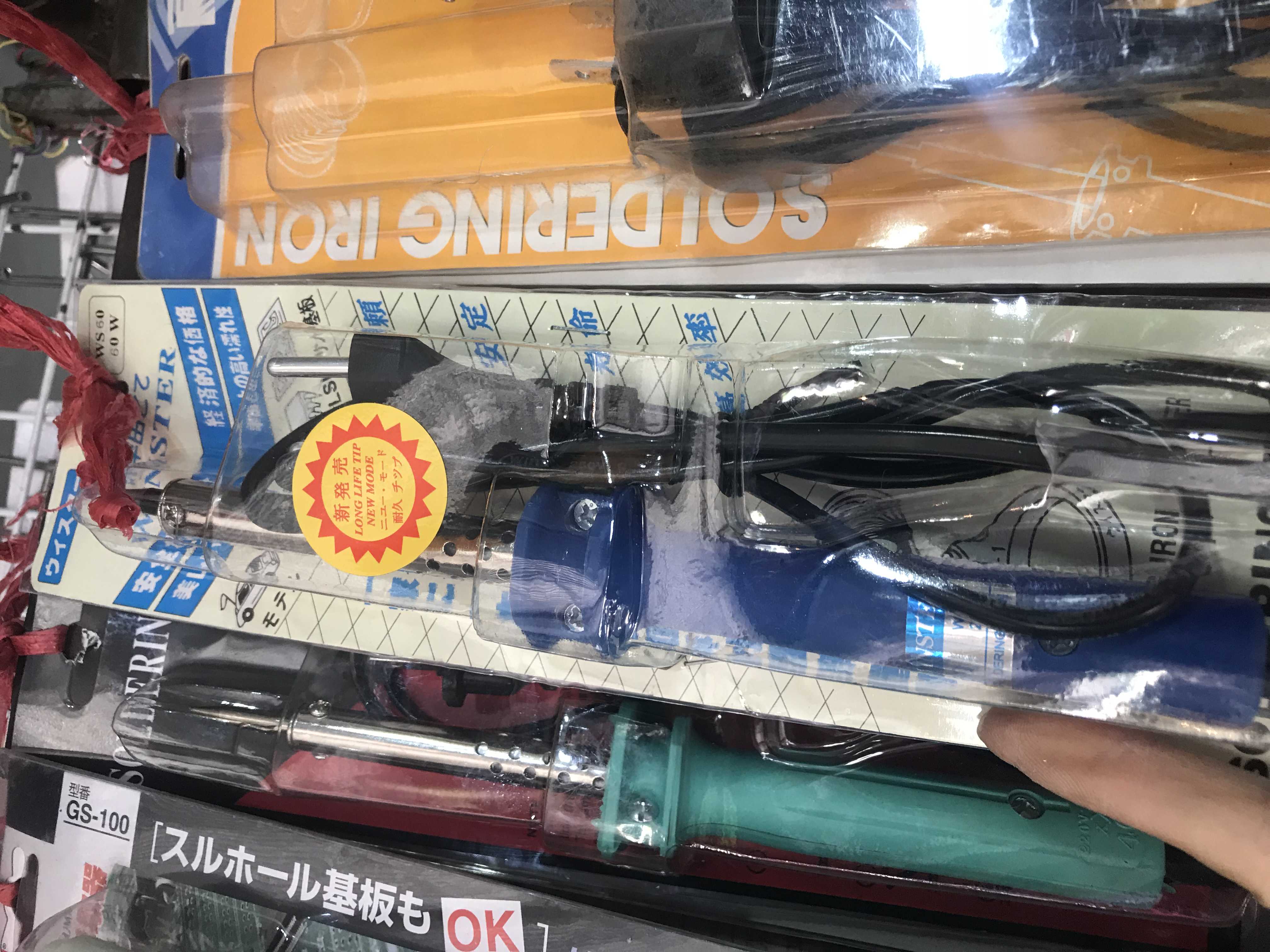 mot hàn nhiệt 60w - mohannhiet60ww