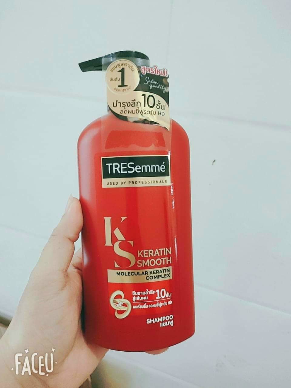 Dầu Gội Treesemme 450ml Thái Lan