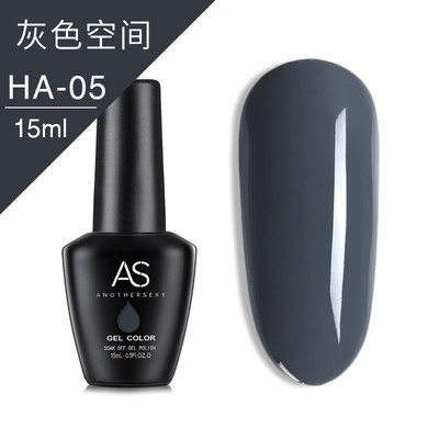 SƠN GEL AS - HÀNG LOẠI 1 - BYH090