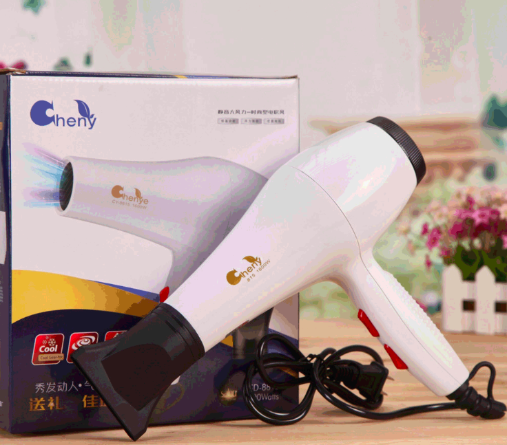 Máy sấy tóc 1600W