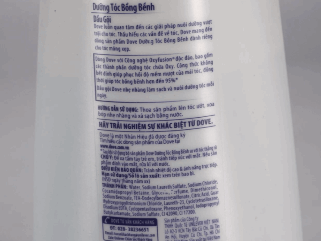 Dầu gội Dove dưỡng tóc bồng bềnh 640g