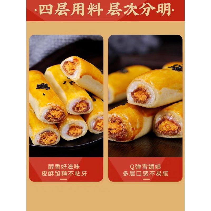 Bánh cuộn trứng muối siêu ngon