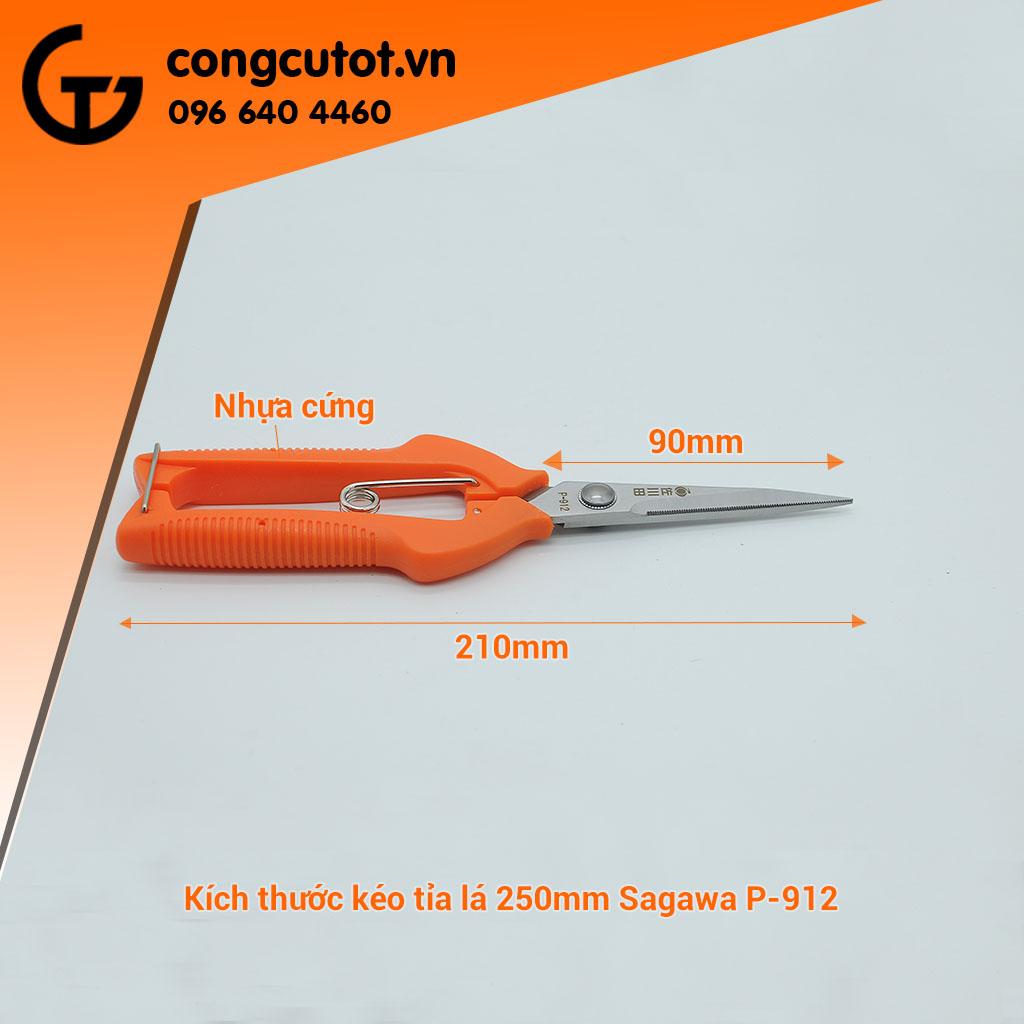 Kéo tỉa lá Sagawa P-912