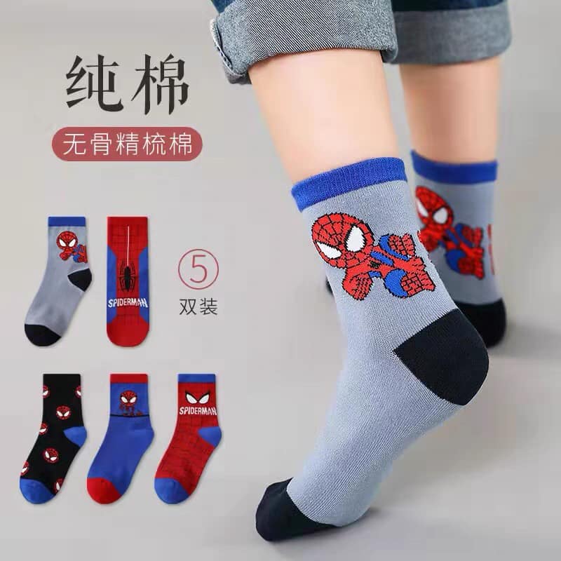 Sét 10 đôi tất siêu nhân cao cổ cho bé