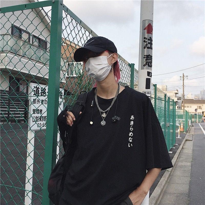 Stee Japan words I unisex T-shirt