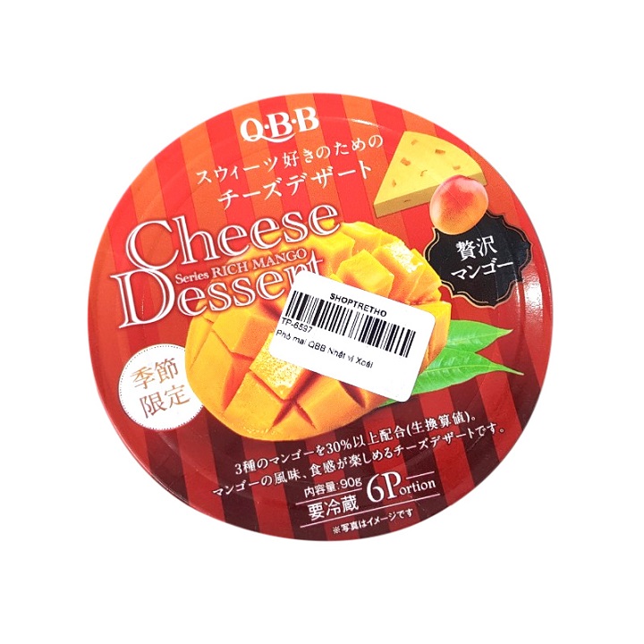 Mixed flavor Japanese QBB cheese