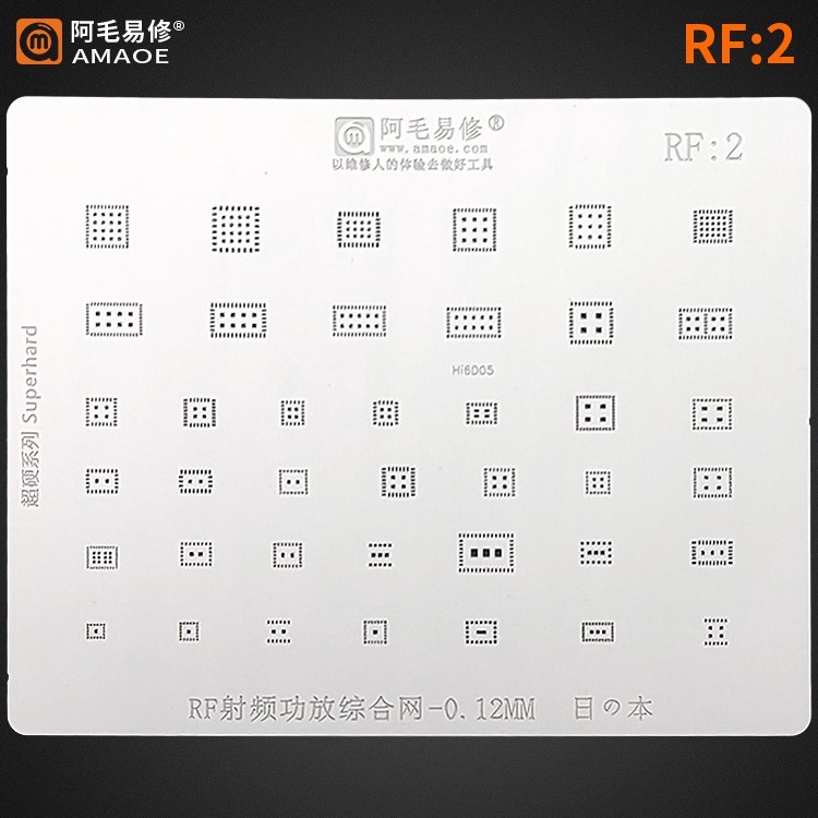 Vỉ làm chân công suất RF:1