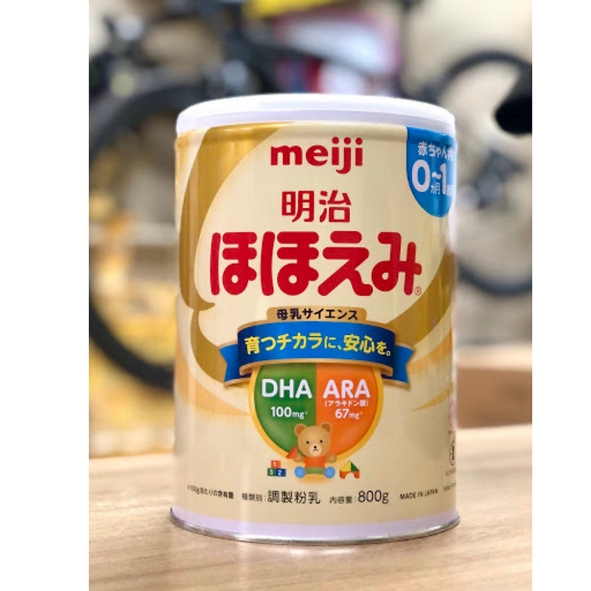 Sữa bột Meiji nội địa Nhật Bản (số 0 và 9)