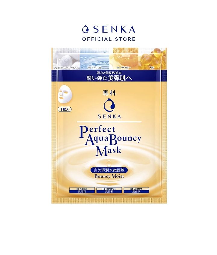 Mặt nạ giấy cấp ẩm SENKA