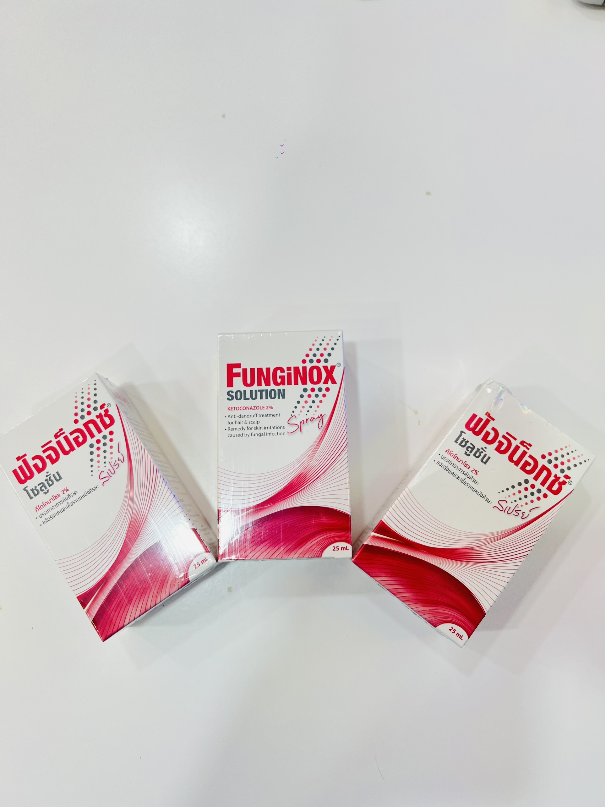 Xịt FUNGINOX dành cho thú cưng bị nấm(25ml)