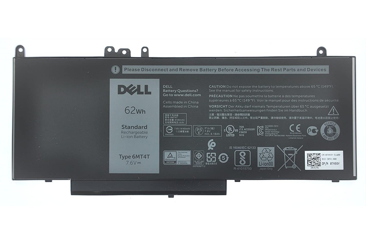 Pin Dell Latitude E5250 E5450 E5550