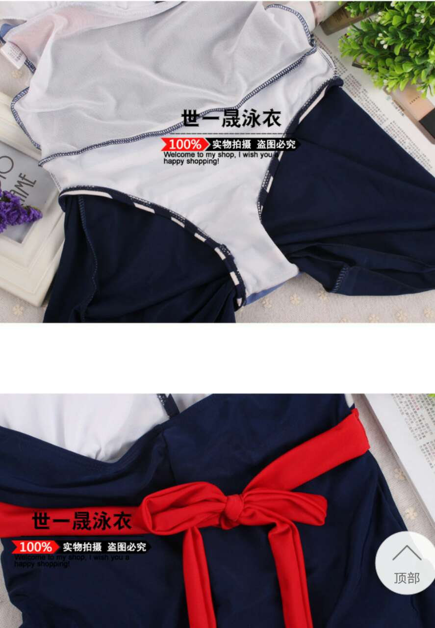 Váy đi biển che bụng có bigsize