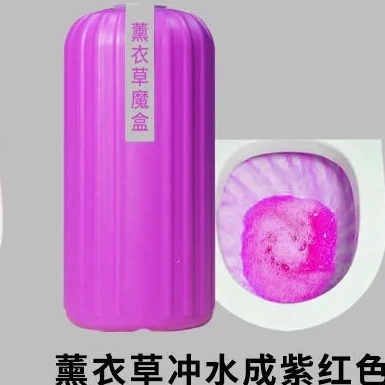 Chai Thả Bồn Cầu Diệt khuẩn, chống hôi,làm sạch bồn cầu, lọ thả bồn cầu cao cấp,cốc thả bồn cầu - TH SOLUTIONS