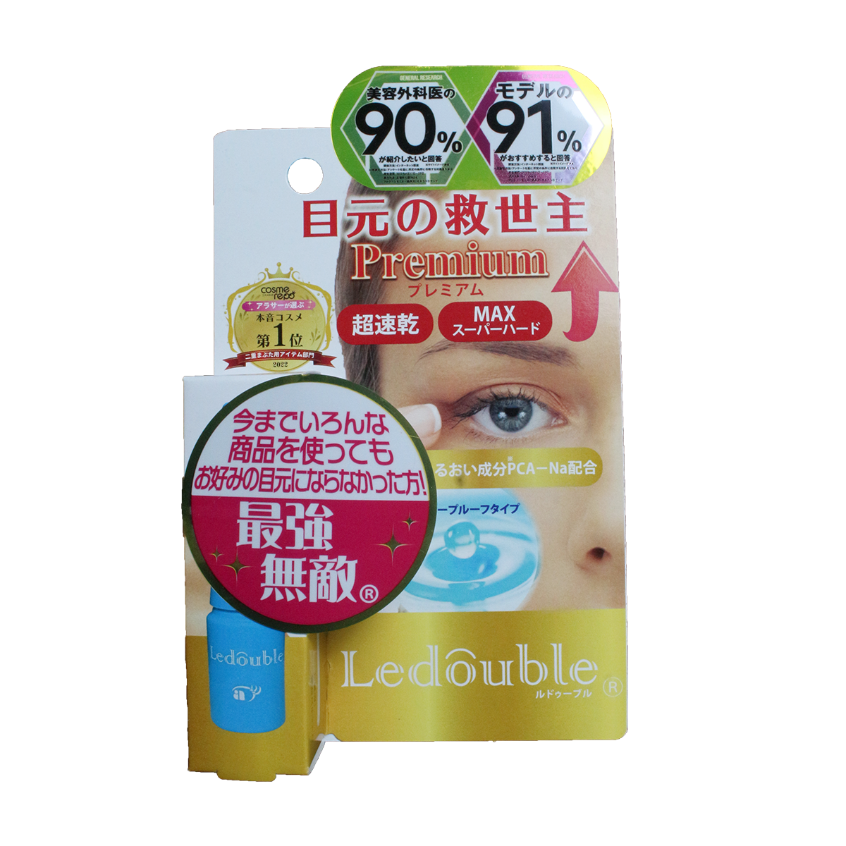 Gel Kích Mí Mắt LeDouble Premium Nhật Bản 2ml
