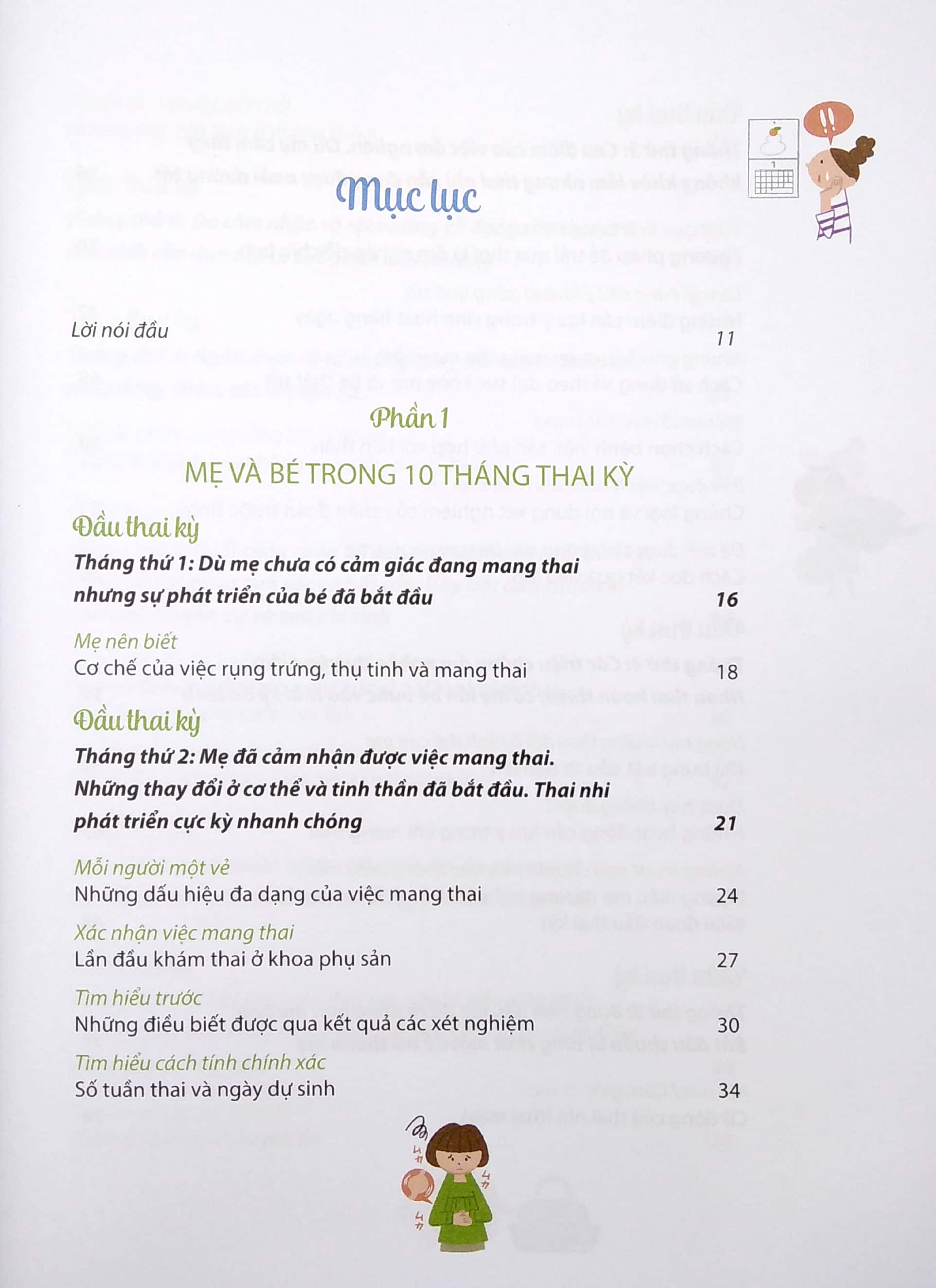 Lần Đầu Làm Mẹ