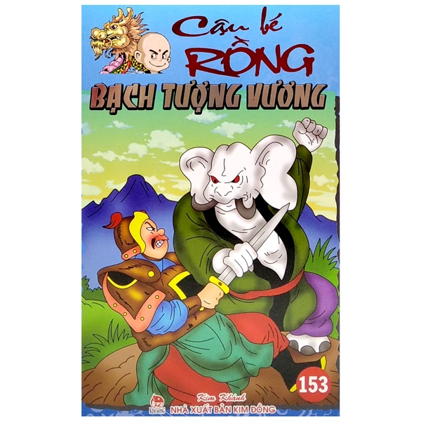 Fahasa - cậu bé rồng - tập 153: bạch tượng vương