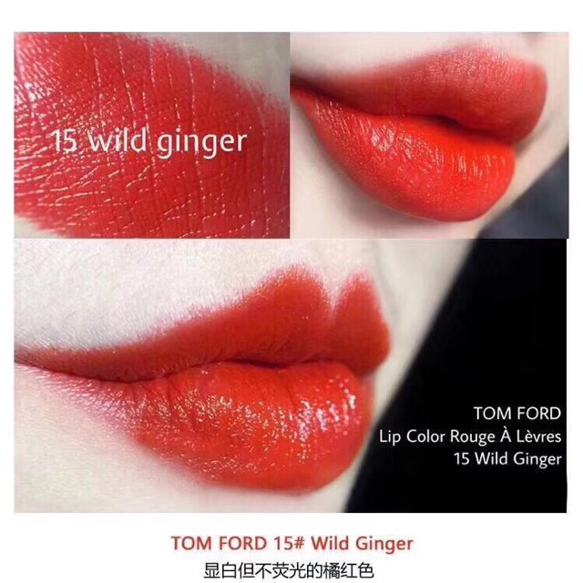 [CÓ BILL] Son TF TOM FORD Vỏ Đen