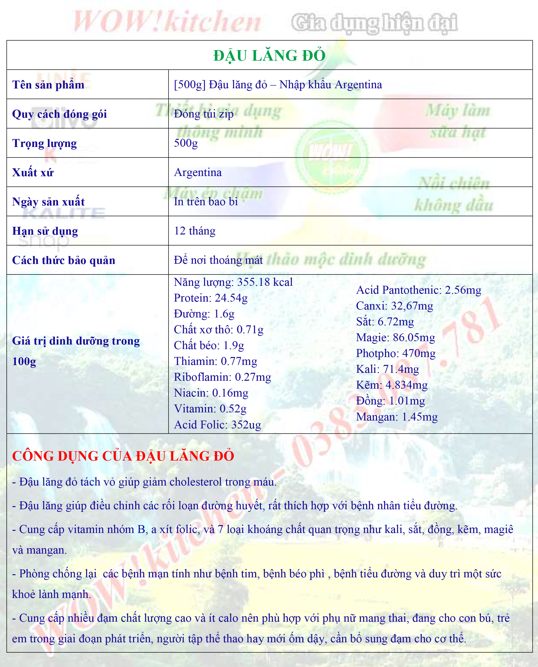 [500g] Đậu lăng đỏ - Nhập khẩu ARGENTINA