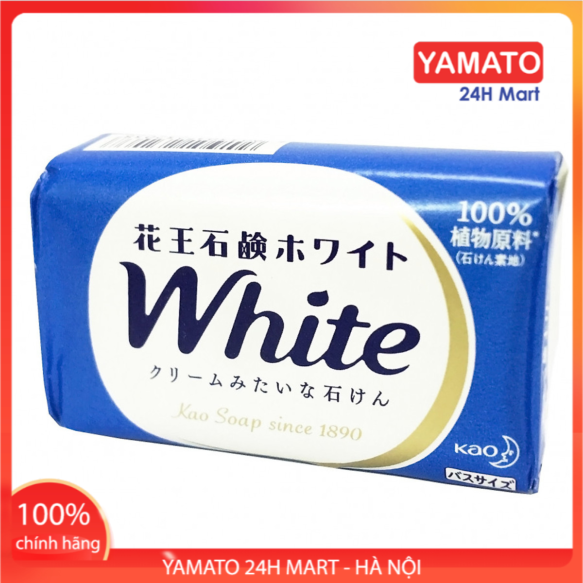 Xà Bông Tắm Kao White Nhật Bản 130g Hương Sữa, Xà Bông Thơm