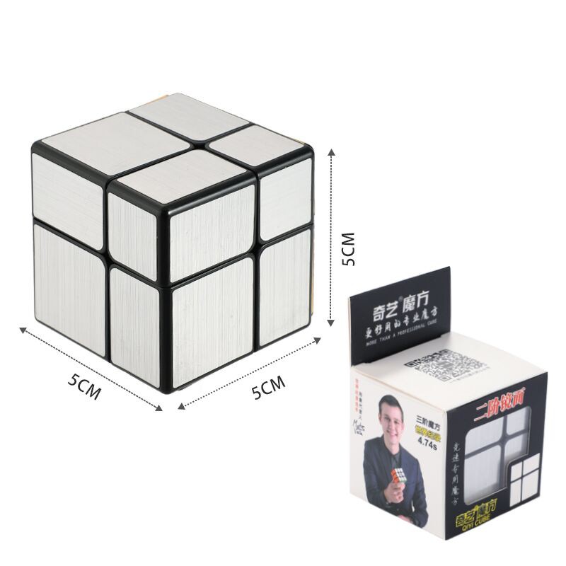 Đồ chơi Rubik Mirro 2x2x2 Bạc