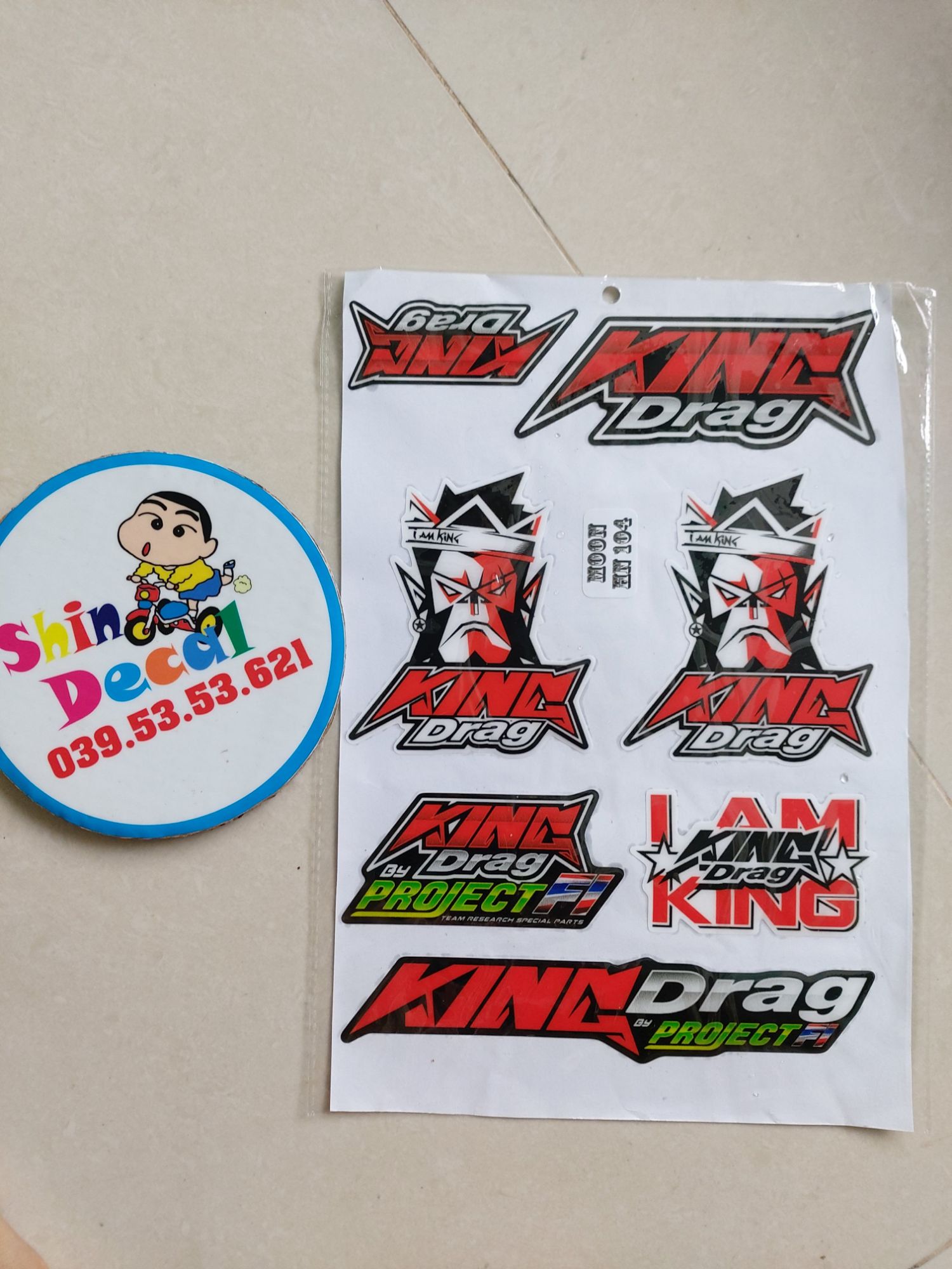 Trọn bộ logo nổi mặt khỉ 18x25cm