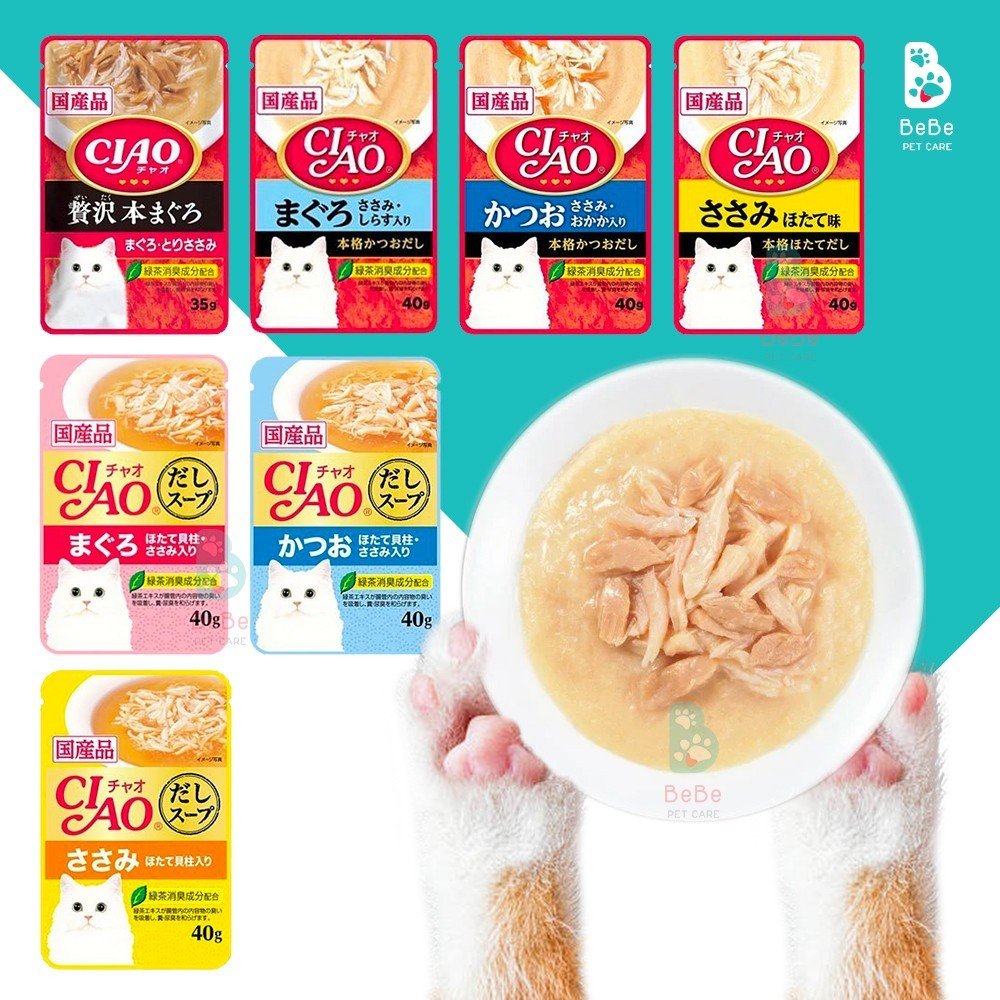 Pate CIAO Thơm Ngon - Bữa Xế Đầy Đủ Dinh Dưỡng Cho Mèo Mọi Lứa Tuổi