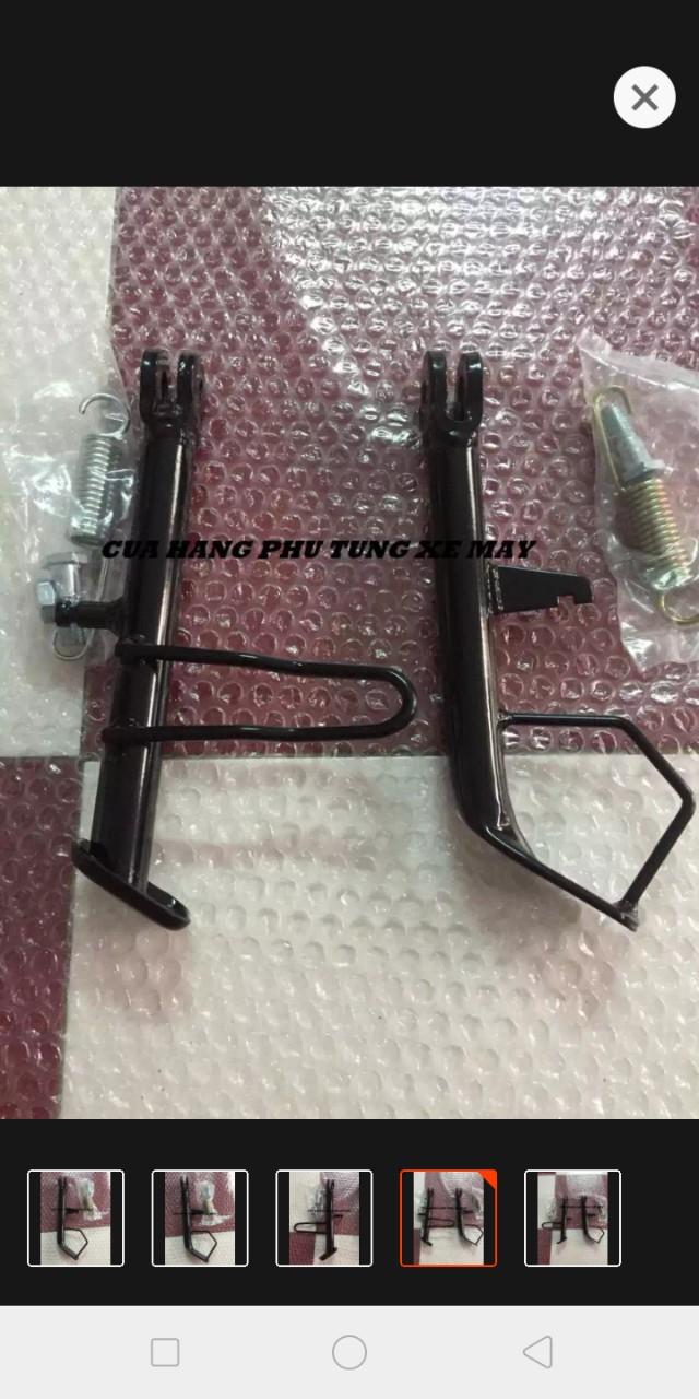 CHÂN CHỐNG NGHIÊNG CHO XE MÁY SIRIUS. EXCITER