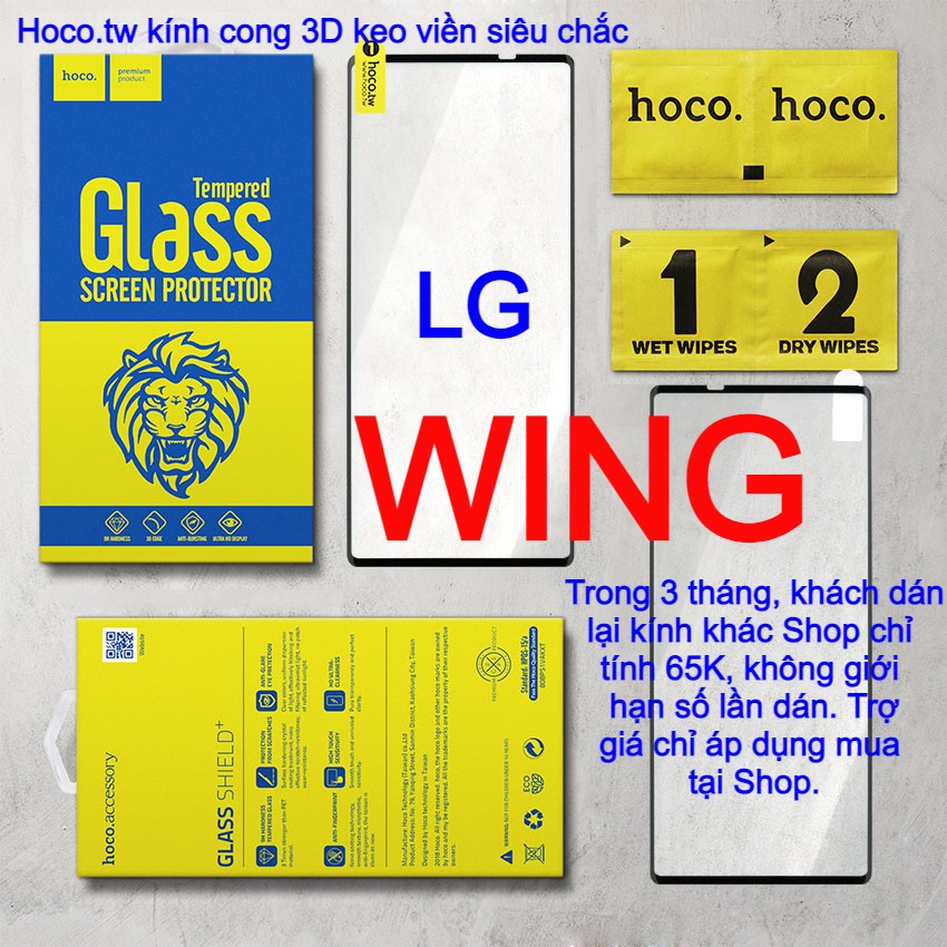 Kính cường lực Hoco.tw cho LG Wing/Velvet/V30/V40/V50/V60/G7 kính cong 3D keo viền siêu chắc