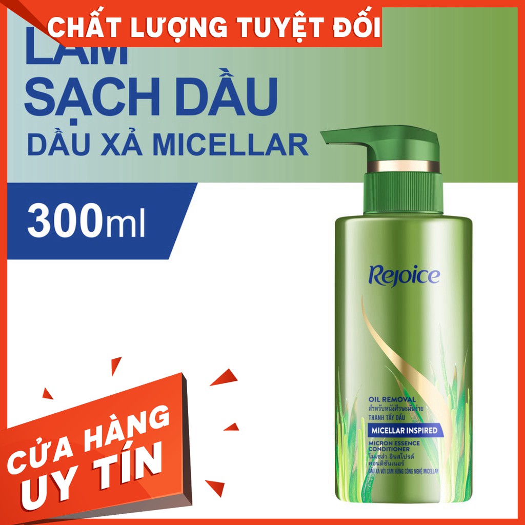 [HCM]Dầu Gội Rejoice Micellar - Làm sạch dầu 300ml