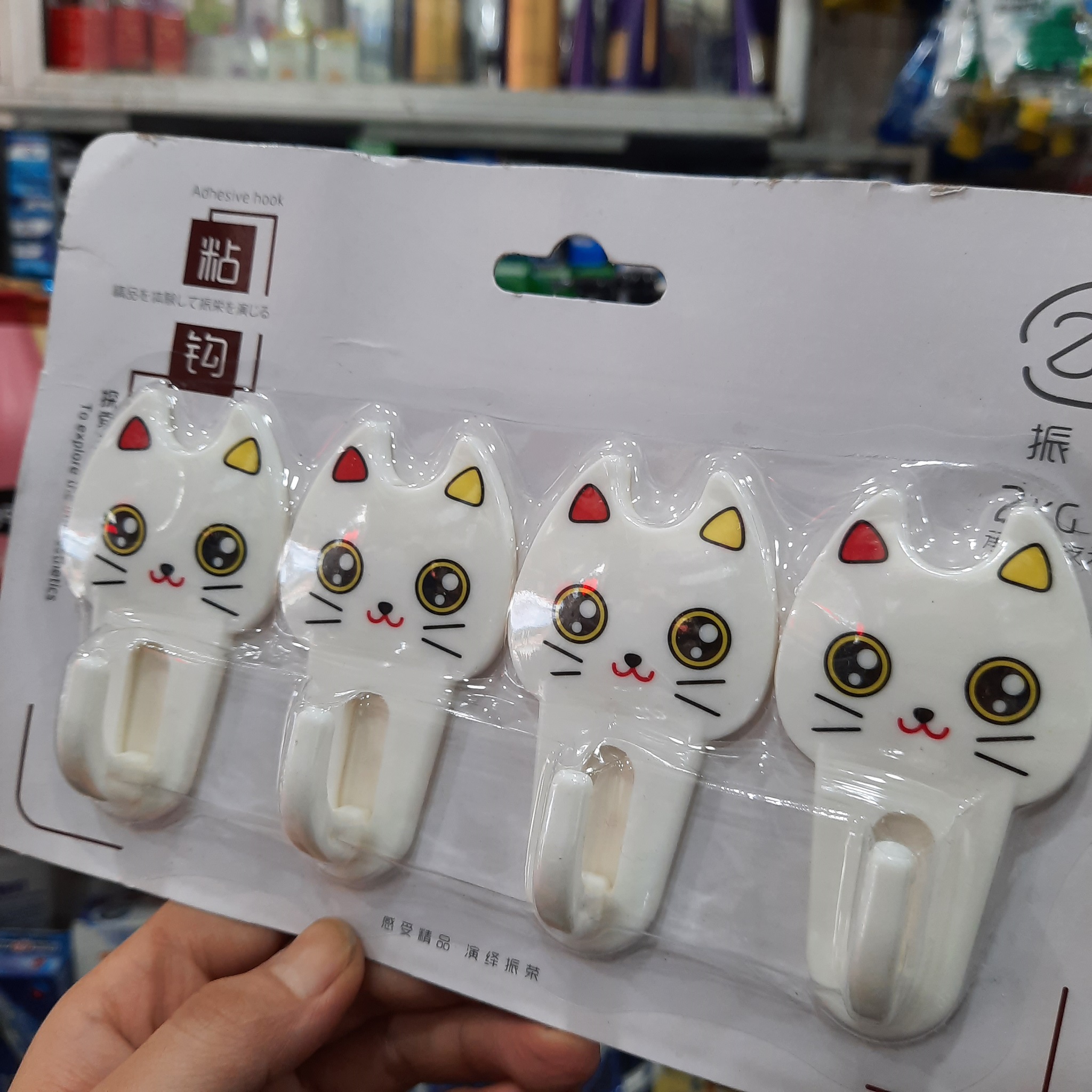 MÓC DÁN TƯỜNG HÌNH CON MÈO VỈ 4 CÁI