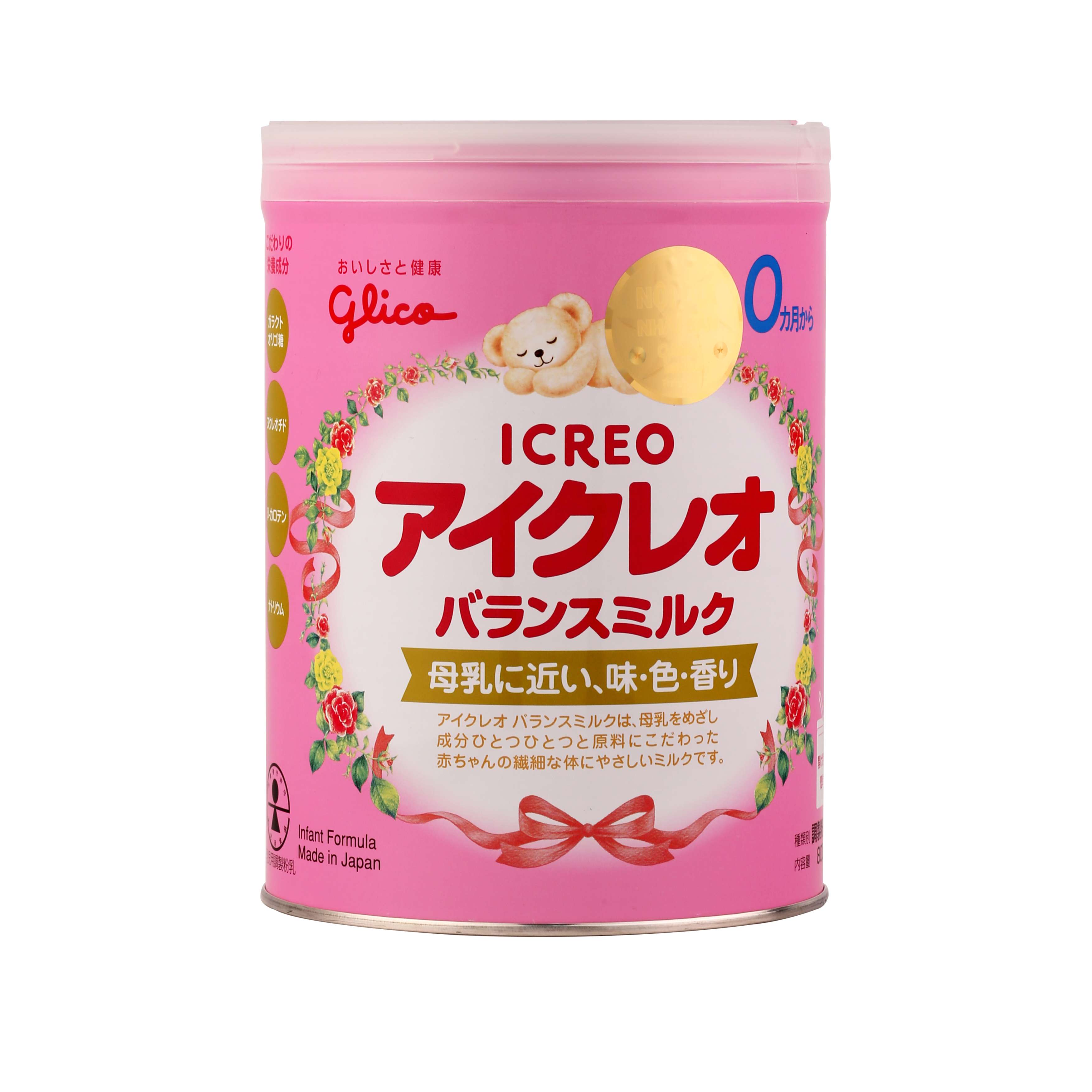 [Bán Chạy] Sữa Glico Icreo số 0 (hàng nội địa Nhật) 800g