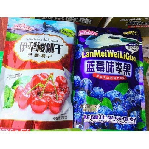 [HCM][Cực ngon - Sale] Combo 2 gói Ô Mai ( Chery) 1 gói việt Quất 1 gói Cherry 408g chua chua ngọt ngọt ăn là nghiền