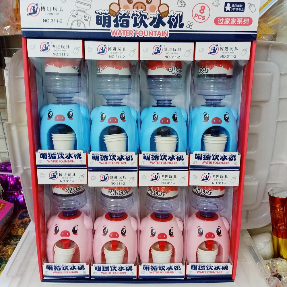 [HCM]Đồ chơi máy rót nước mini siêu dễ thương