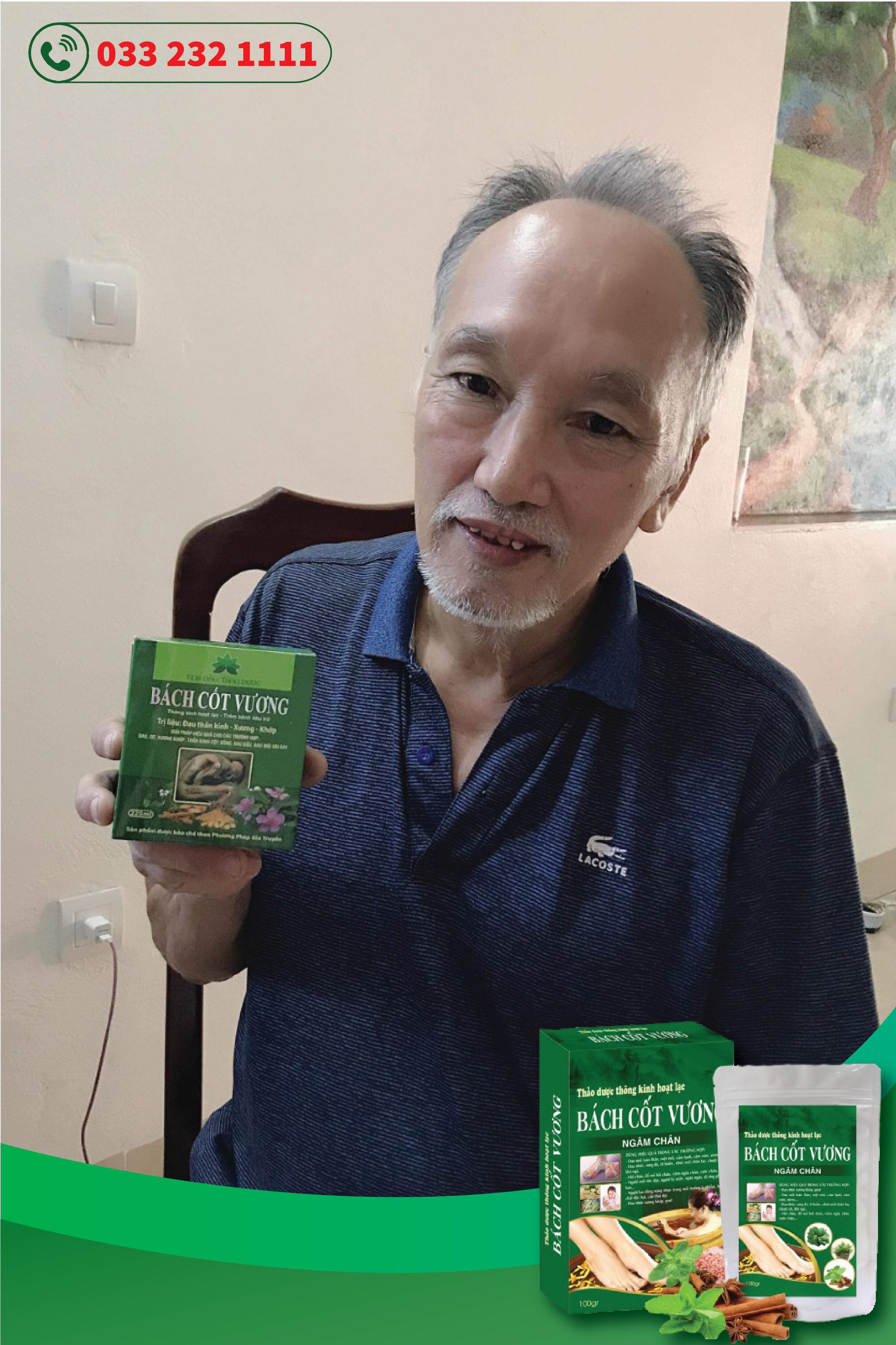02 Tinh dầu thảo dược xoa bóp Bách Cốt Vương